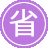 �Ͼ�seo����